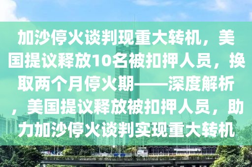 yibo 第18頁