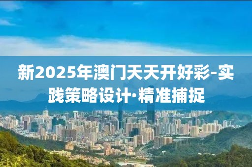 linyixia 第22頁