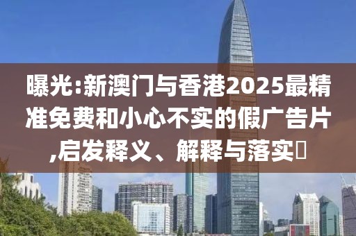 zhangzhiqiang 第4頁
