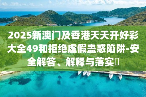 linjunyuan 第4頁