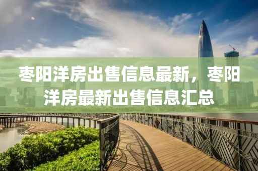 bingwei 第6頁