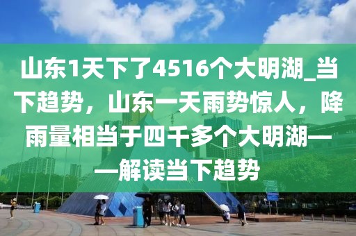 xuyuhai 第21頁