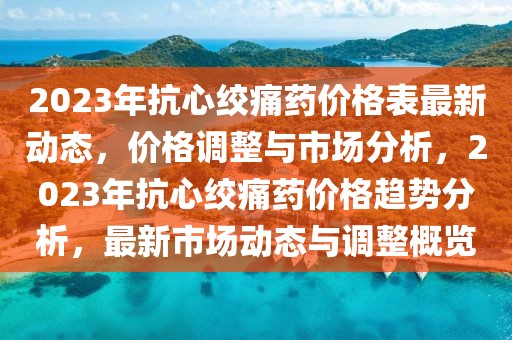 yibo 第17頁