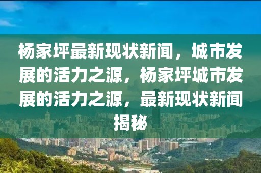 chenyunfa 第27頁(yè)