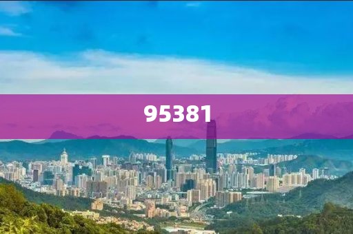 最新的好用app，最新實(shí)用APP推薦