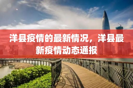 chenhaoqian 第8頁(yè)