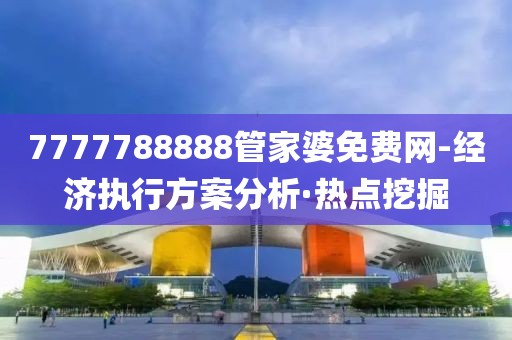 liuguanliang 第19頁