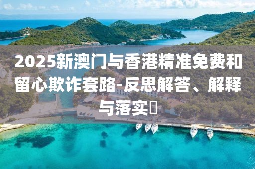caiyahui 第5頁