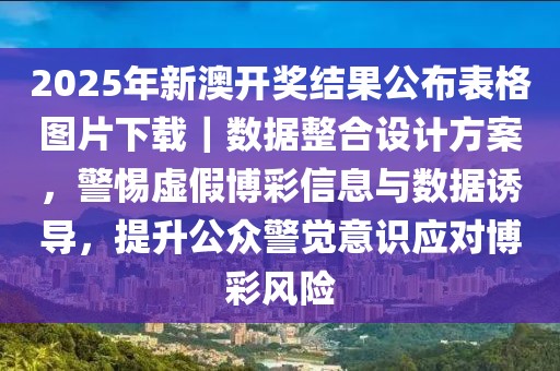 chenyuling 第60頁