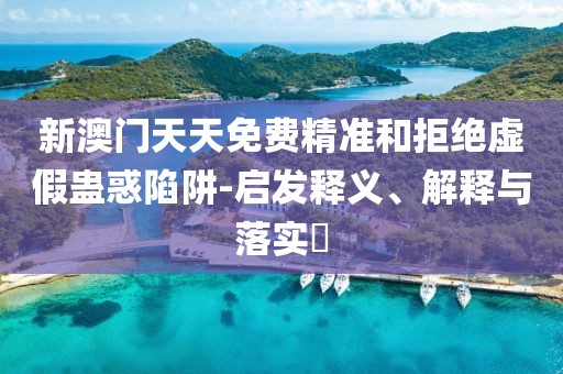 liyalv 第2頁