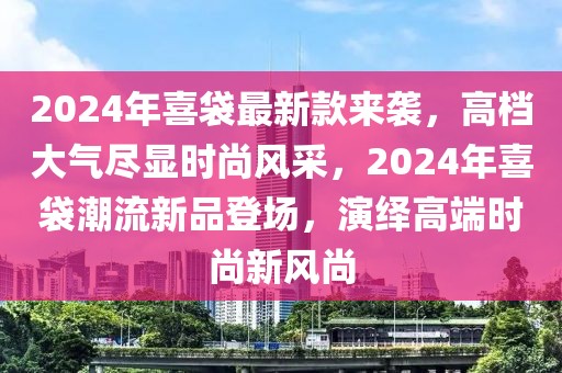 chenxinyao 第13頁