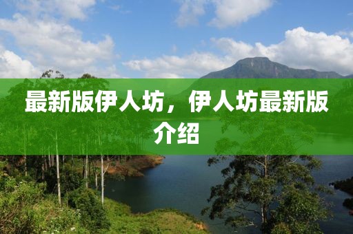 wuyating 第12頁