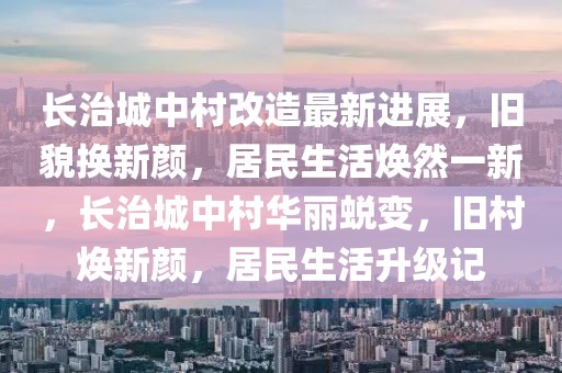 liwenzhen 第7頁