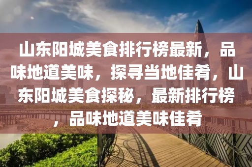 wuwennan 第16頁