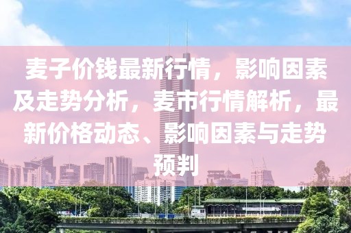 linzizhu 第4頁