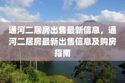 nieruihai 第45頁