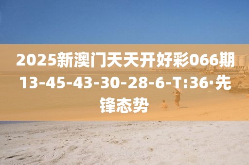 huangyanmin 第13頁
