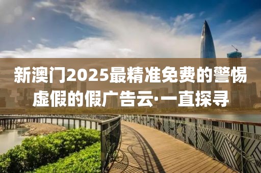 yangyuting 第10頁