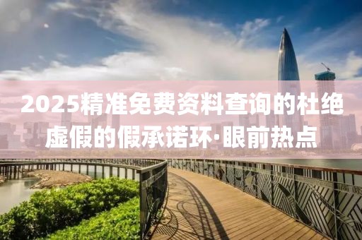 huamei 第9頁(yè)