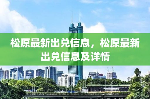 yangchengxiang 第6頁