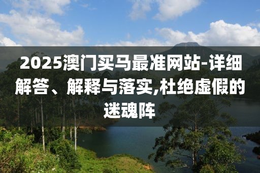 教育 第47頁