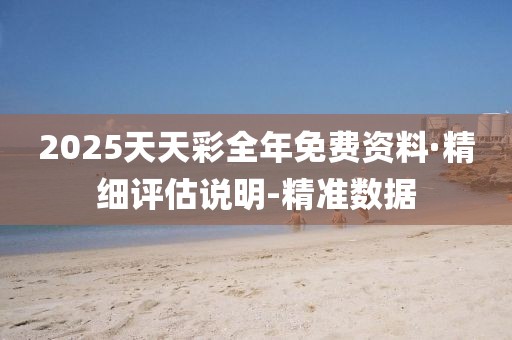 liwenzhen 第22頁(yè)