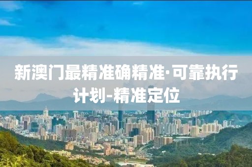luyijun 第26頁