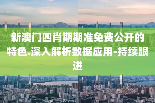 chenjiayi 第21頁