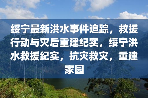 yuhua 第21頁