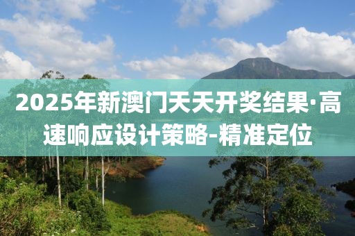 liwenzhen 第24頁