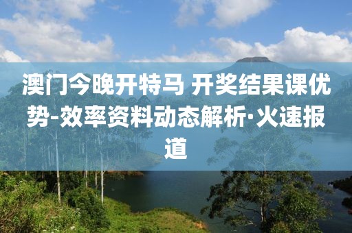 taohe 第24頁