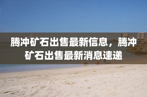 laiyating 第5頁(yè)