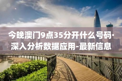 guozhejia 第24頁
