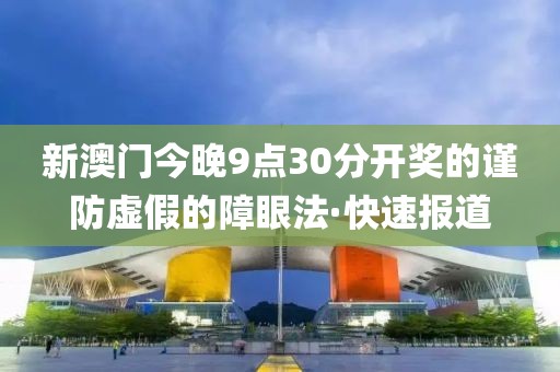 chenweixia 第8頁