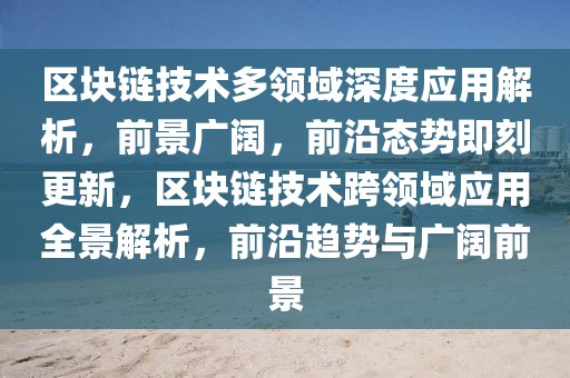 chenyibo 第14頁