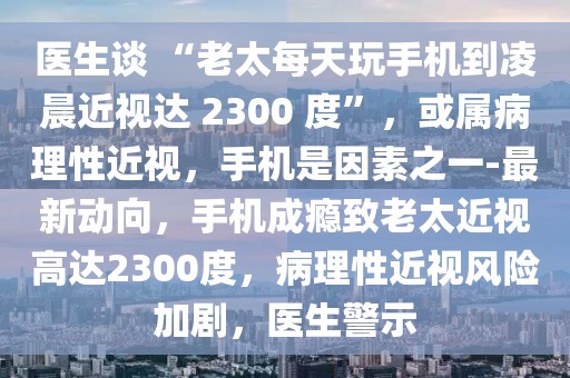 laiguigang 第20頁