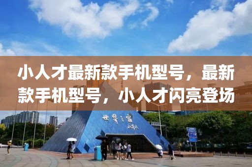linzhenyu 第20頁