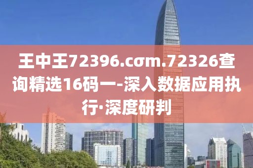 chenjiayi 第22頁