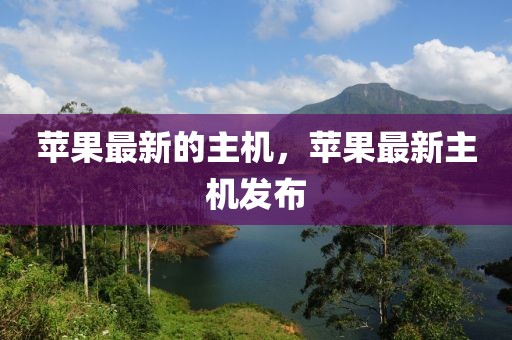 chenhaoqian 第12頁
