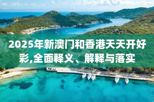 chenyahui 第8頁(yè)