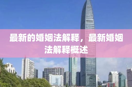 yujing 第6頁