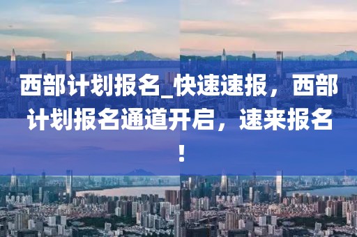 nanyao 第21頁