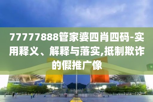 生活 第55頁