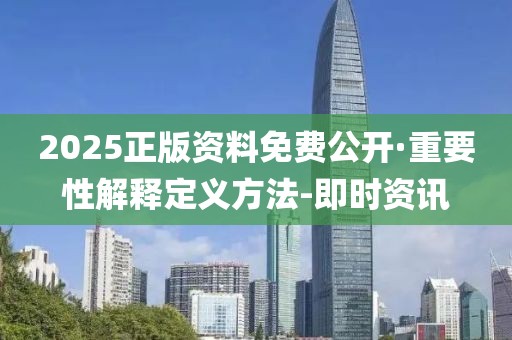 bingwei 第28頁(yè)