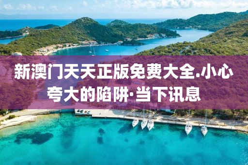 admin_qifei 第9頁