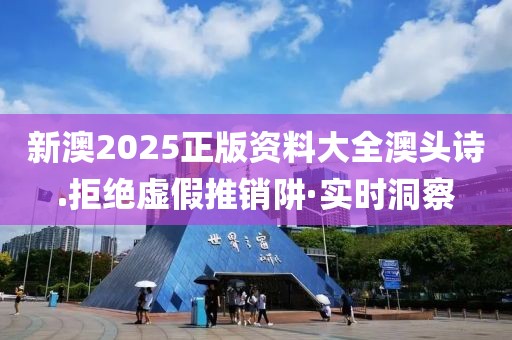 laiyating 第9頁