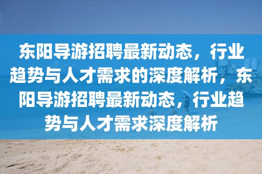 liuguanliang 第10頁