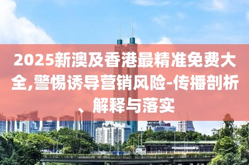 huangyanmin 第3頁