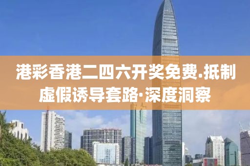 shishan 第10頁