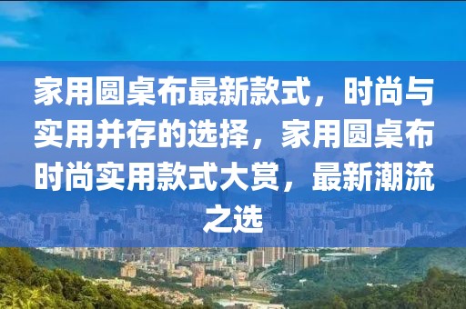 zhouzuoda 第9頁(yè)